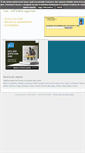 Mobile Screenshot of codice-postale.it
